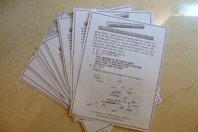 7fe5101ebb1c8e16b1b25d584616bc33_71882_1.jpg